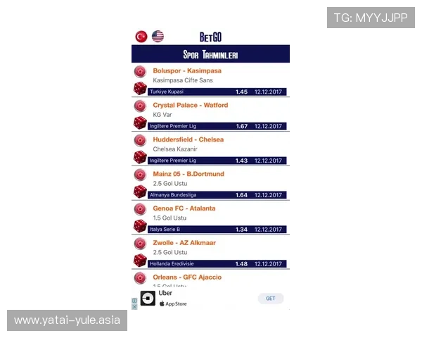 uinbet网娱乐如何快速注册成为会员并享受专属优惠福利指南
