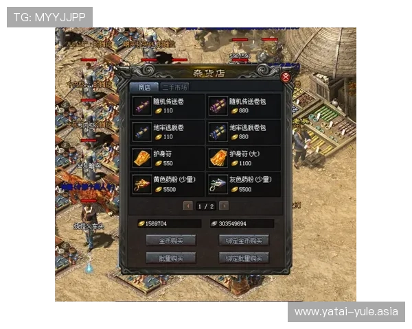 亚信娱乐官网最新版本下载与安装教程确保玩家顺利体验最新游戏内容