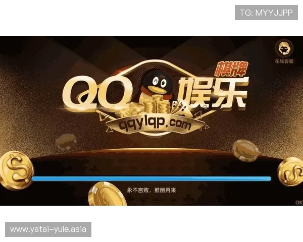 壹号登录娱乐平台下载入口，快速获取官方正版资源保障游戏体验