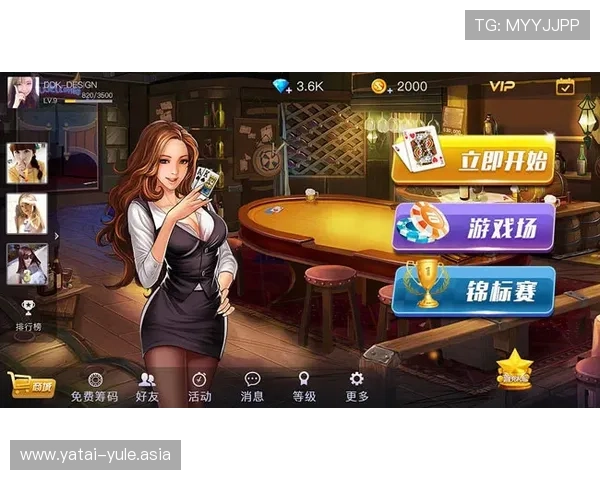 澳门凯旋网娱乐最新优惠活动介绍助你轻松赢取丰富奖励提升游戏乐趣 澳门凯旋网娱乐最新优惠活动介绍助你轻松赢取丰富奖励提升游戏乐趣