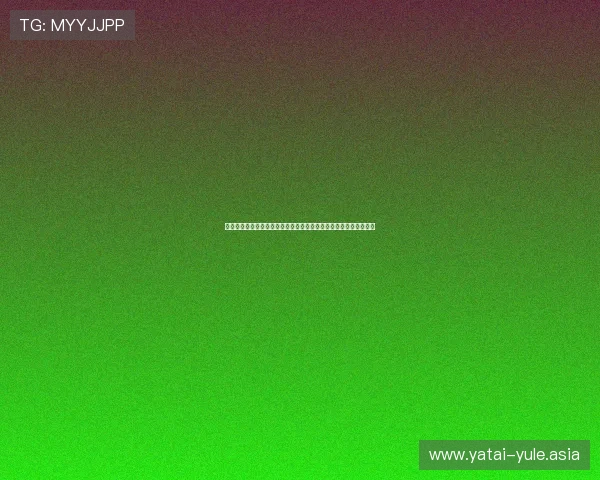 名爵娱乐网站网址助你第一时间掌握世界杯最新动态与精彩赛事回放