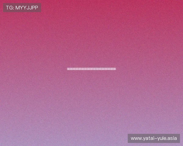 结合星光娱乐有限公司片头设计理念优化世界杯主题报道的视觉传播效果 结合星光娱乐有限公司片头设计理念优化世界杯主题报道的视觉传播效果